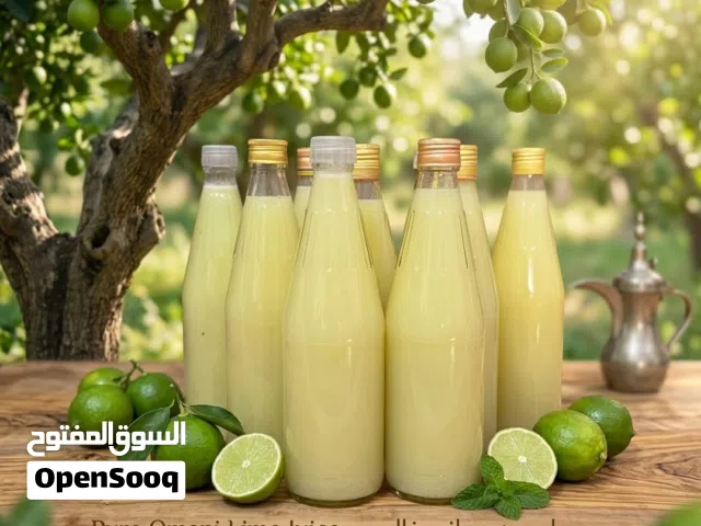 ليمون عماني