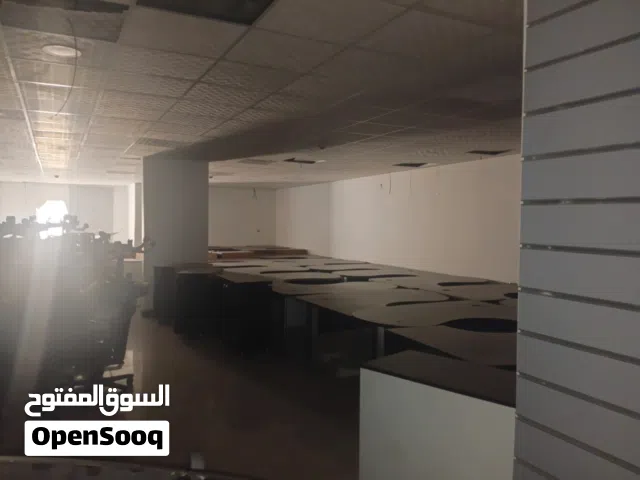 عفش شركه للبيع