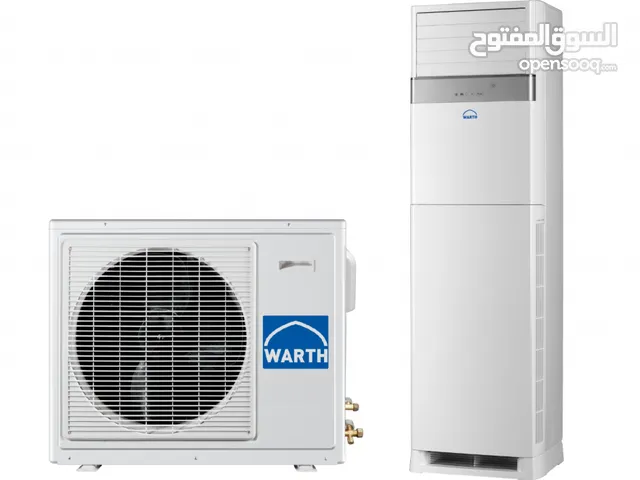 Air Conditioning Maintenance Services in Baghdad