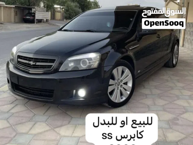 2009, شيفروليه, كابريس, SS