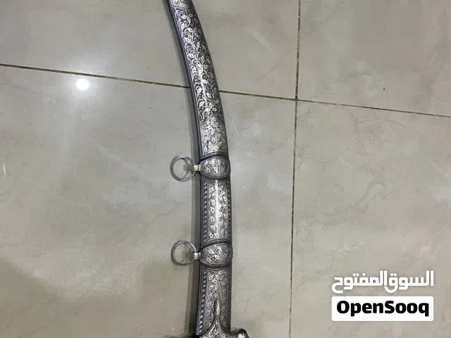 جوهر هندي مختوم