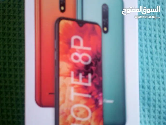 ULEFONE N8P