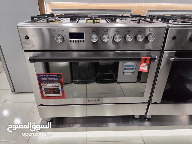 عرض نااار على فرن كونتي 90 سم ستيل روس نحاس كبير عدد 2 هافي ديوتي