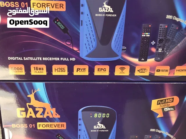  Gazal Receivers for sale in Amman