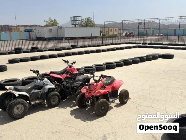 دراجات 4 تواير صنع الصين و شي تايوان