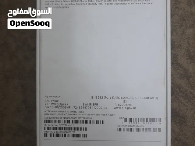 BLU Other 128 GB in Tripoli