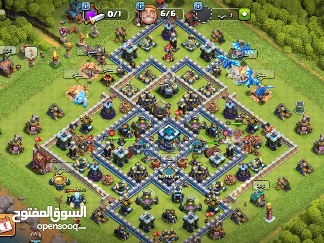 Clash of Clans Accounts and Characters for Sale in New Valley