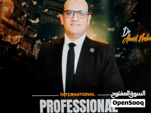 دورة تدريب المتدربين