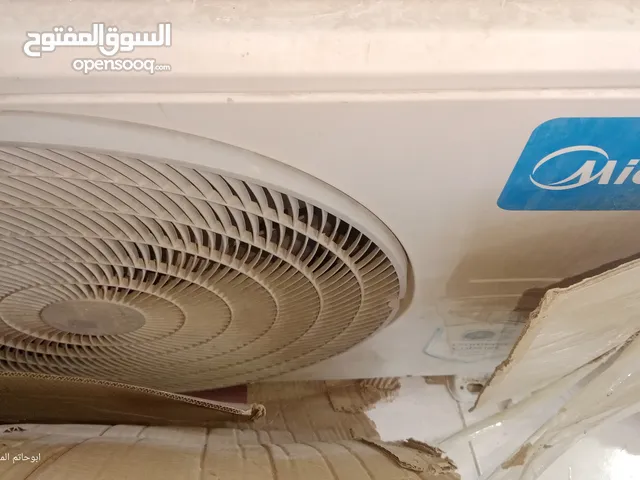 مكيف اسبليت 2 طن نظيف كرت الحق ماتلحق