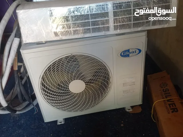 Other 2 - 2.4 Ton AC in Al Bkiria