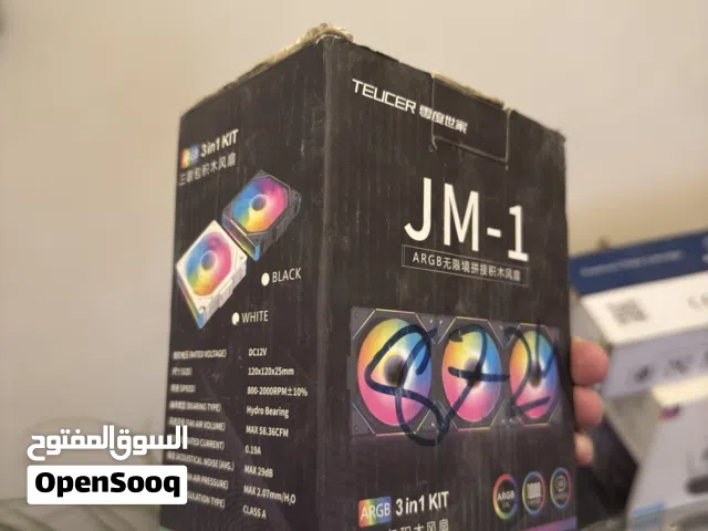 طقم مراوح PC مضئ