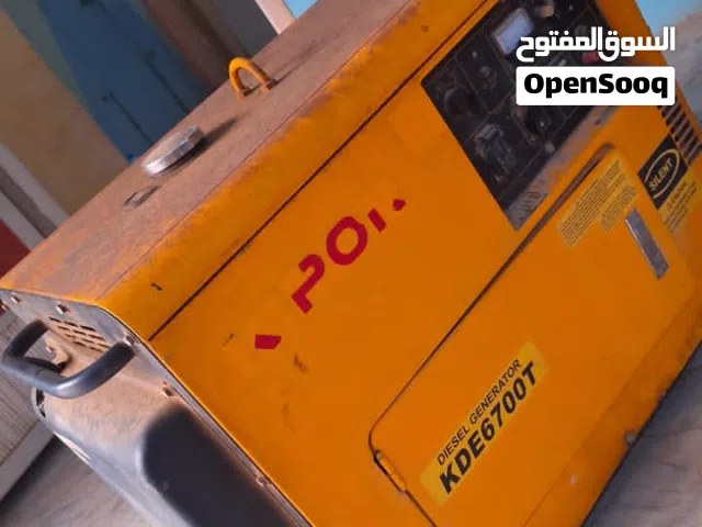 نشتري اي ثلاجات سعر حالي