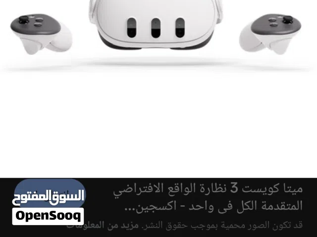 مطلوب vr بسعر معقول