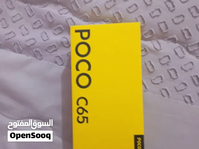 بوكو c65 للبيع