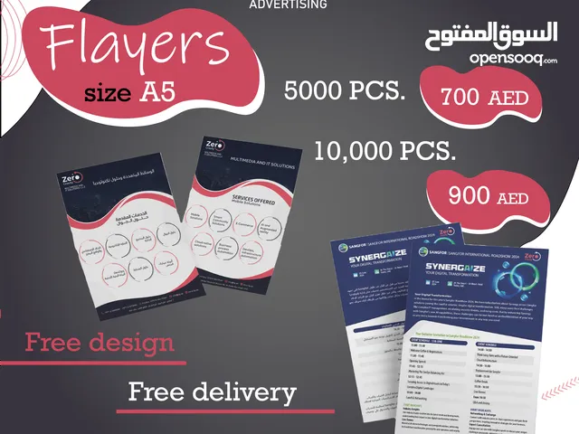 Flyers offer (5000pcs for 700 AED & 10,000pcs for 900 AED)