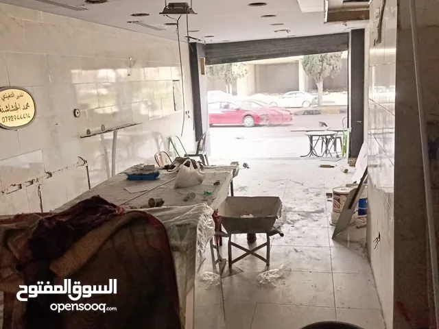 Unfurnished Shops in Irbid Al Thaqafa Circle