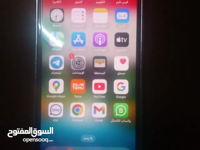 Apple iPhone 12 128 GB in Muscat