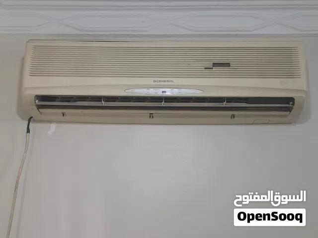 General 1.5 to 1.9 Tons AC in Farwaniya