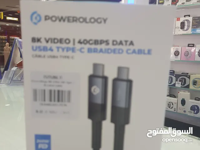 Powerology 8k Vedio USB4 Type C 40GBPS Data Braided Cable Gray  كابل مضفر للبيانات رمادي