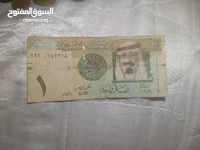 ورقة نقدية سعودية
