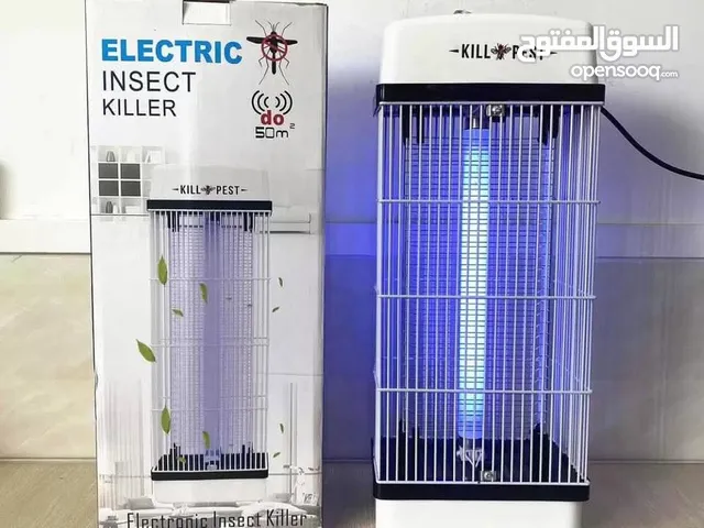رجعنا كررناها قاتلة الحشرات KILL PEST كفالة سنه