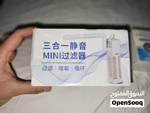 عررض:طقم عناية بالاسماك "العدة الملكية لأحواض السمك: فلتر USB + نظام تنقية شامل (جديد بالكرتون)