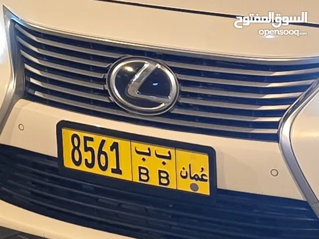 للبيع رقم لوحة. أحرف متاشبها بسعر منافس جدآ