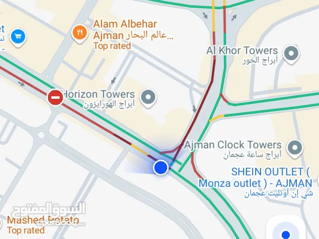 Supermarket for sale