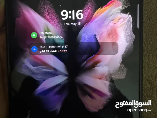 تلفون Galaxy Z Fold3 5G للبيع بحالة ممتازة