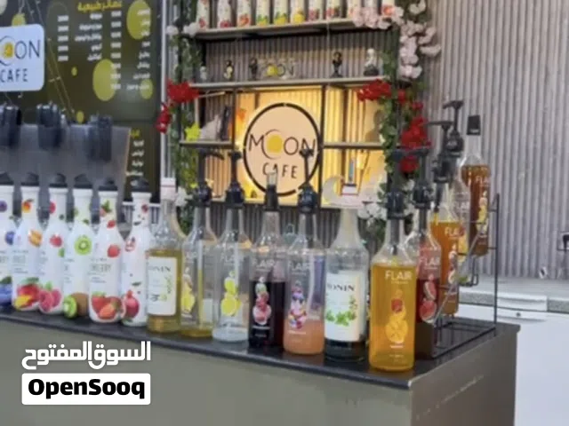 كافية للبيع والايجار