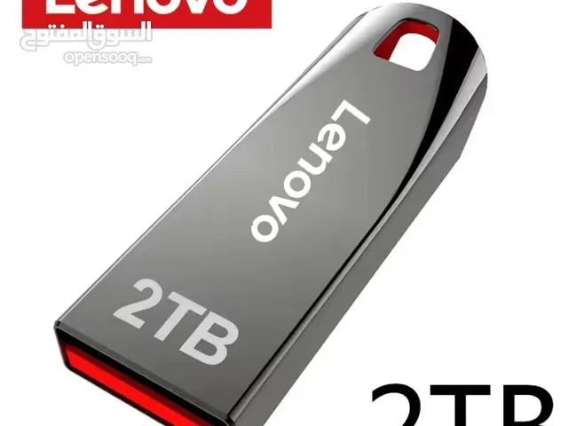 فلاشة تخزين 2t Lenovo