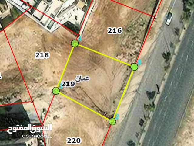 Residential Land for Sale in Amman Abdoun