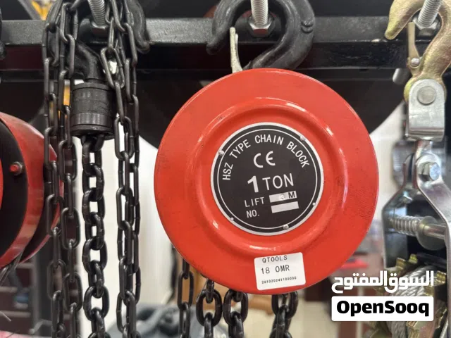 ونش رفع 1 طن طول السلسه 3