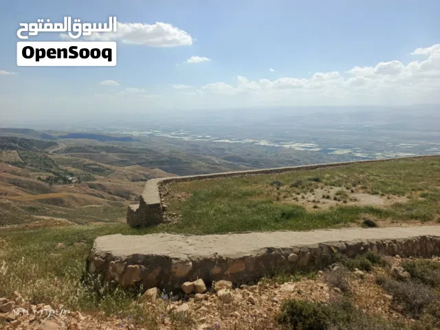 اراضي للبيع