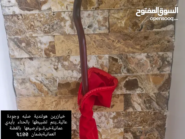 أجود (العصي) الأنيقة والراقية وبأسعار مناسبة جدا