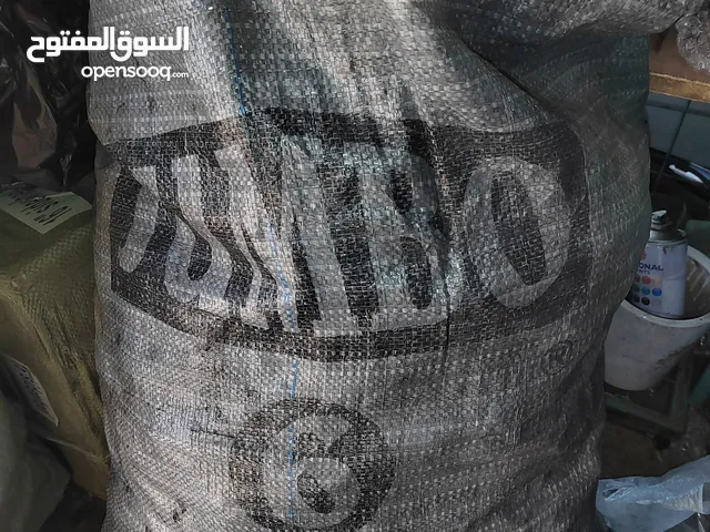 فحم مشاوي شولات