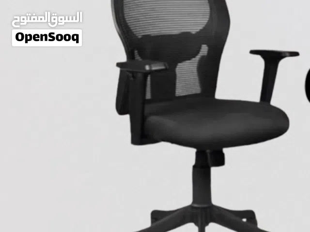 كرسي مكتب مدير متحرك عدة وضعيات لفتره محدوده