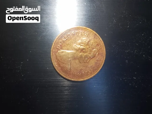 عملا بريطانية من عام 1971