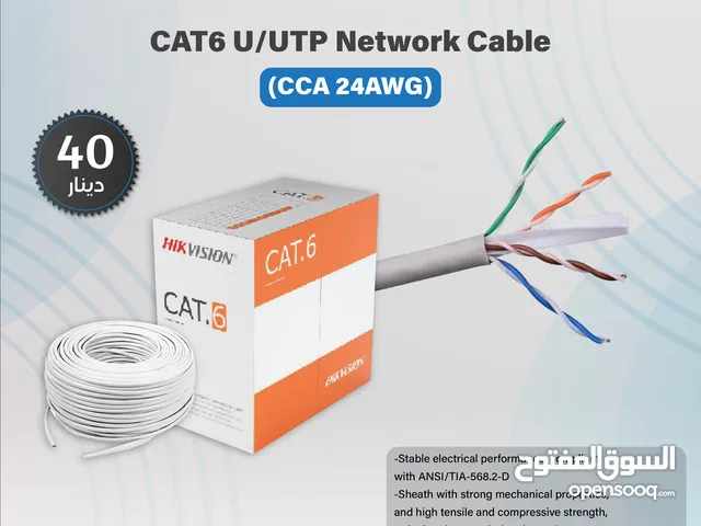 كيبل شبكة Cat6 من Hikvision