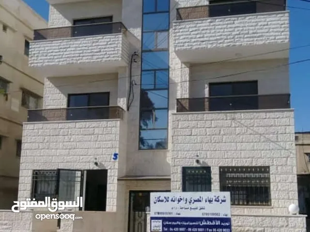 142m2 3 Bedrooms Apartments for Sale in Amman Jabal Al Nuzha