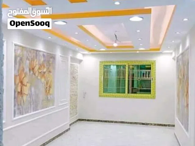 للدهانات وخدمات الايبوكس والسباكة