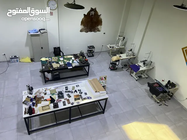 Factory for Sale (Manufacturing Luxury Women Bags Shoes and Cloth) مصنع للبيع حقائب، احذية، ملابس)