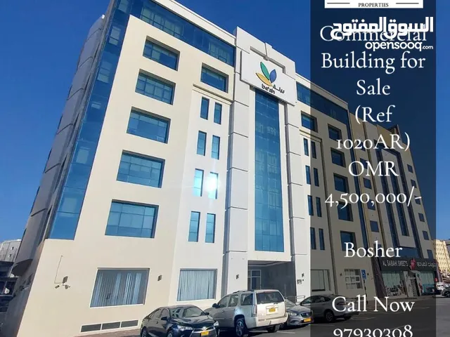 Commercial Building at prime location opposite of Mall Of Oman for Sale in Bosher REF:1020AR