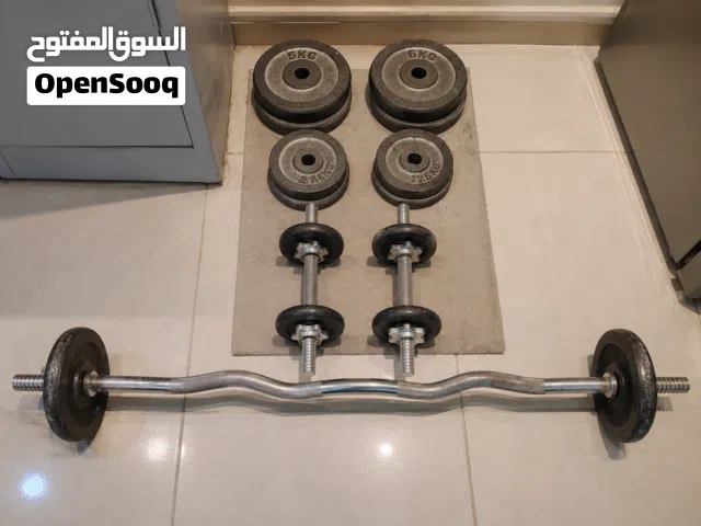 Home Gym Equipment للبيع في جدة Bench Press + Dumbbells للبيع عدة جيم منزلية Home Gym Set Gym Equipm