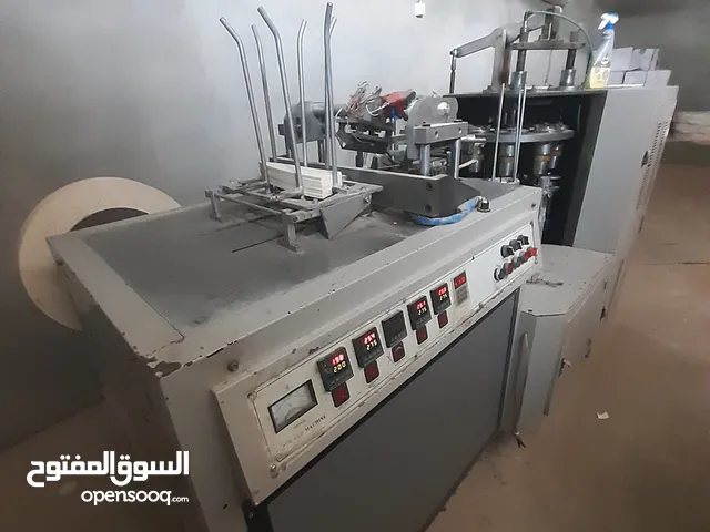 ماكينة اكواب ورقية مستعملة
