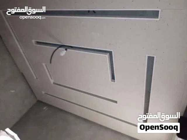 فني جبس مبورد