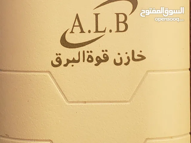 خازن قوة البرق (قوه15000)للبيع السعر 7000 جديد ولكن بدون كرتون