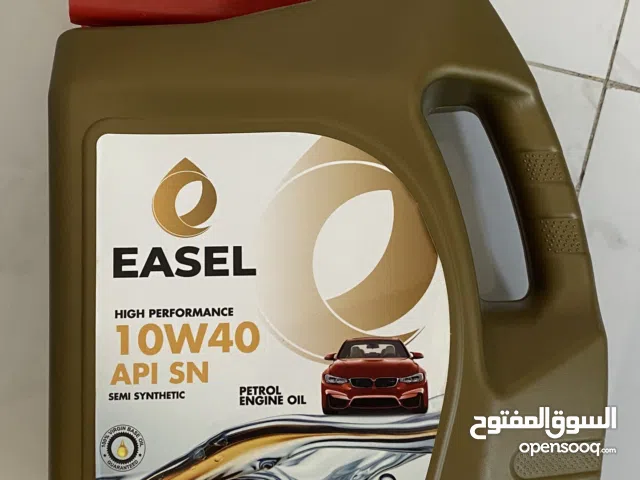 High Performance Petrol Engine Oil 4 Liters
