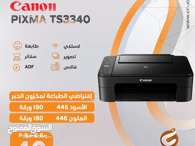 Canon Printer PIXMA TS3340 A4 4800 x 1200 DPI Wi-Fi طابعة كانون متعددة المهام حبر سائل واي فاي سكانر