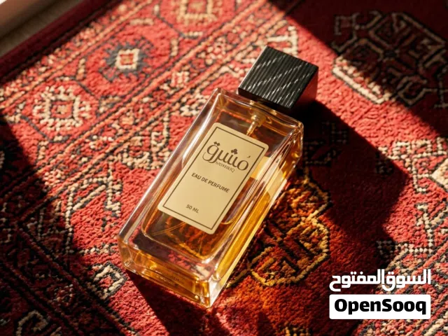 Moshriq Perfumes عطور مُشرق مُحاكية لأجمل العطور العالمية اشترِ 2 واحصل على 1 مجاناً حجم 50 مل